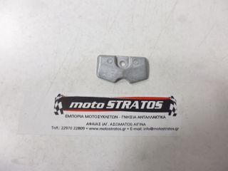 Ανόδιο Ποδιού Yamaha 4AC (6E0) 1985-2002 6L5452510300