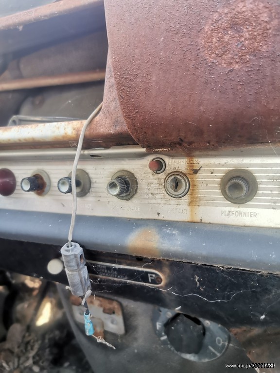 CITROEN ID