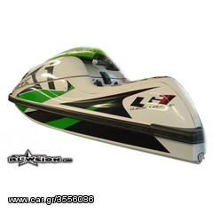 ΛΥΡΗΣ BLOWSION RAIL CAP, 05-04-001-thumb-1