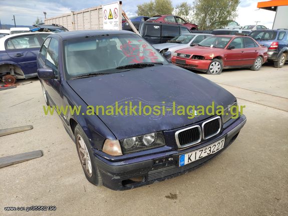 BMW E36 1.6 ΜΕ ΤΥΠΟ(164E2) ΓΙΑ ΑΝΤΑΛΛΑΚΤΙΚΆ anakiklosi-lagada