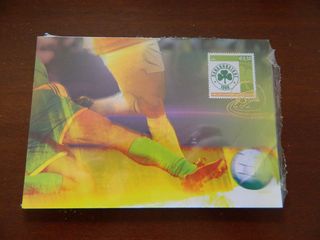 Greece Maximum Cards 2005 Historical Sports Clubs, I, low price