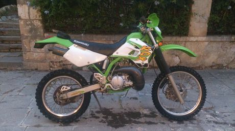 Ζητείται Τεπόζιτο/Ρεζερβουάρ για Kawasaki KDX 220R του '98