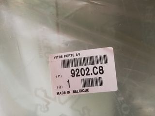 9202C8 ΤΖΑΜΙ ΠΟΡΤΑΣ PEUGEOT 1007