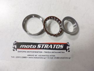 Ρουλεμάν Πηρουνιού Honda SH.300 91016MR7003