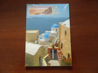 Greece Maximum Cards 2004 Greek islands I, low price