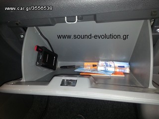 SUZUKI SX4 AUDIO INTERFACES USB-SD-AUX www.sound-evolution.gr-thumb-5