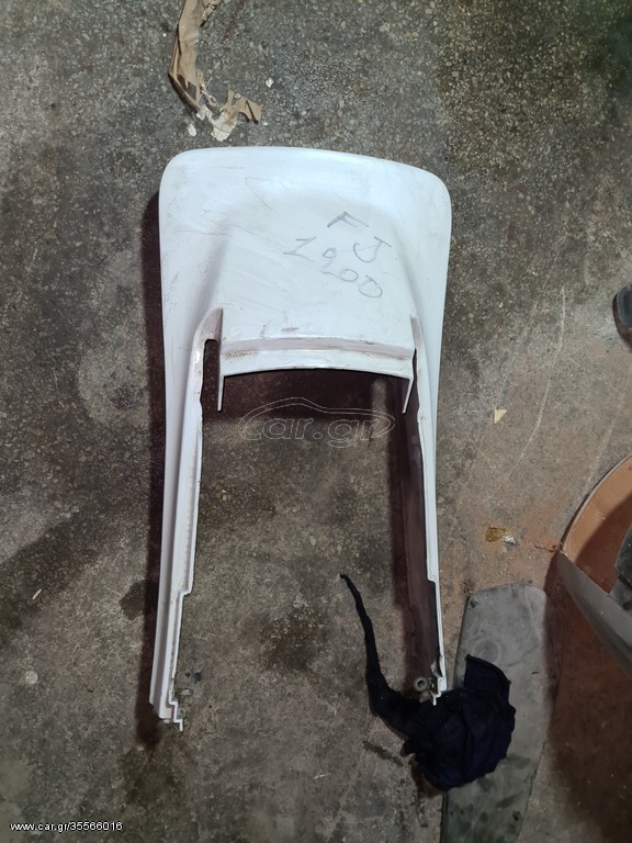 Honda vf400 ουρά