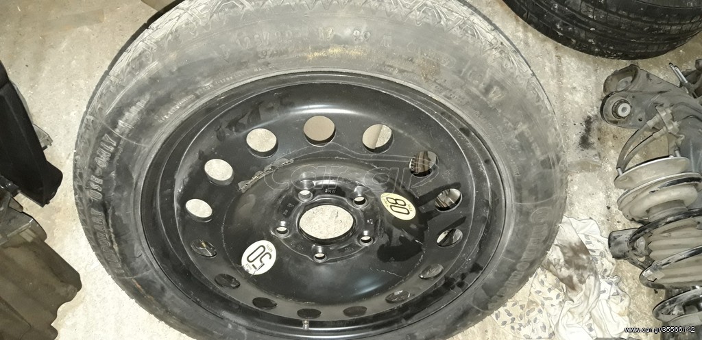 ΡΕΖΕΡΒΑ BMW E46-36 17'' 16'' 15''