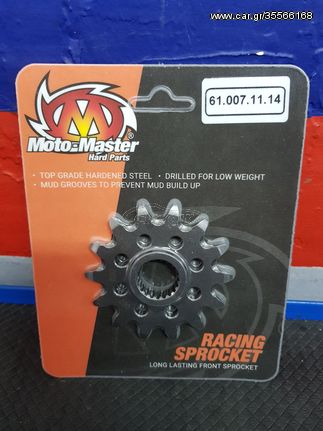 KXF250/450 ΓΡΑΝΑΖΙ MOTOMASTER 14 ΔΟΝΤΙΑ
