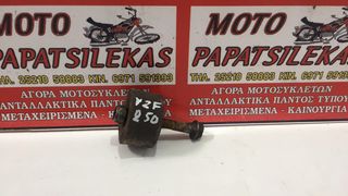 ΓΛΥΣΤΡΑ -> YAMAHA YZ 250F -> MOTO PAPATSILEKAS