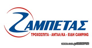 ΔΙΑΚΟΠΕΣ ΜΕ ΤΟ ΕΠΑΓΓΕΛΜΑΤΙΚΟ ΣΟΥ ΦΟΡΤΗΓΑΚΙ - ΣΚΗΝΗ ΟΡΟΦΗΣ ΑΥΤΟΚΙΝΗΤΟΥ-thumb-13