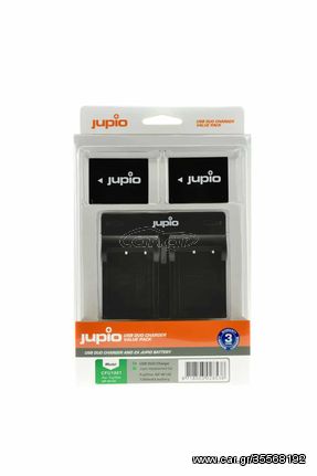 JUPIO KIT 2x BATTERY FUJIFILM NP-W126s 1260mAh + ΔΙΠΛΟΣ ΦΟΡΤΙΣΤΗΣ - 3 ΧΡΟΝΙΑ ΕΓΓΥΗΣΗ