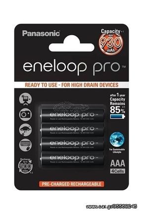 Panasonic Eneloop Pro AAA 930mAh (4τμχ)