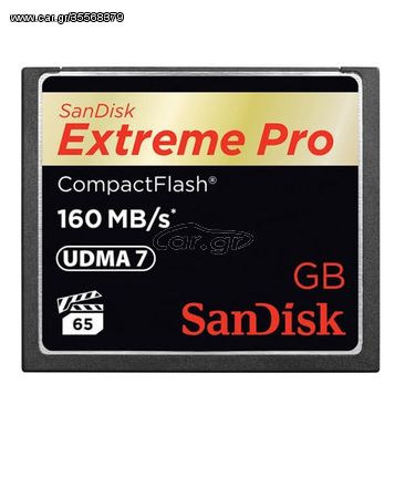 SanDisk Compact Flash Extreme Pro 160/140MBs UDMA7 - 64 GB