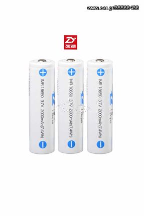 Zhiyun 18650 Lithium-Battery 2000mAh For Crane 2 (3τμχ)