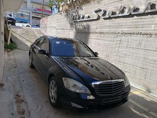 Mercedes-Benz S 350 '05 ΟΡΟΦΗ NAVI