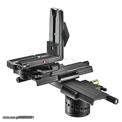 Manfrotto MH057A5-LONG