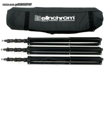 Elinchrom Tripod Set 3 (30161)