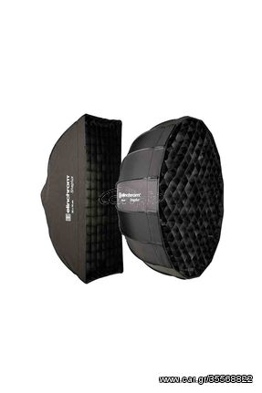 Elinchrom Snaplux Softbox Portrait Kit (26635)