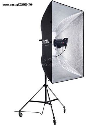 Elinchrom Litemotiv Indirect Softbox Square 145x145cm (28001)