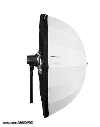 Elinchrom Διαχυτής μαύρος για Ομπρέλα Deep 105cm (26763)