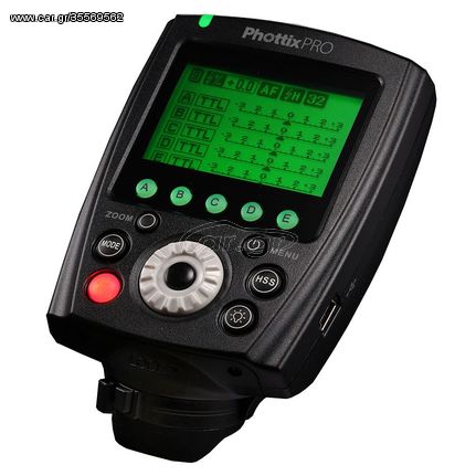 Phottix Odin II TTL Transmitter