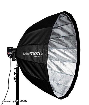 Elinchrom Litemotiv Softbox Octa 120cm (28004)