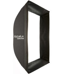 Elinchrom Rotalux Softbox Squarebox 70cm (26642)