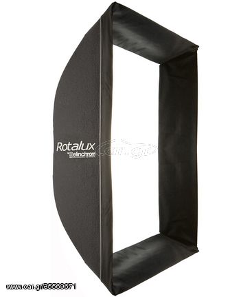 Elinchrom Rotalux Softbox Squarebox 70cm (26642)