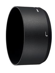 Nikon HB-77 Lens Hood for 70-300mm AF-P DX