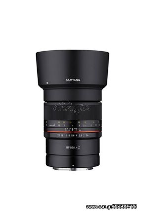 Samyang Lens MF 85mm F/1.4 NIKON Z