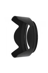 NIKON HB-85 Lens Hood