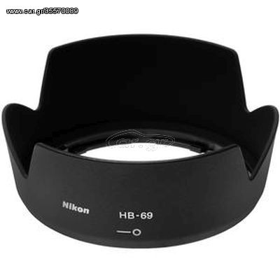 Nikon HB-69 FOR AF-S DX 18-55mm f/3.5-5.6G VR II