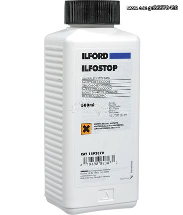 ILFORD ILFOSTOP 0,5L
