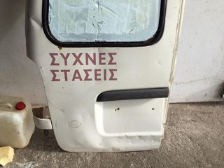 NISSAN VANETTE CARGO ΠΙΣΩ ΑΡΙΣΤΕΡΗ ΠΟΡΤΑ-thumb-4