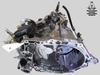ΣΑΣΜΑΝ ΧΕΙΡΟΚΙΝΗΤΟ 20DM75 5ΤΑΧ 1.6 HDi CITROEN C4 - BERLINGO - PEUGEOT 307-308 -PARTNER Καλέστε για τιμή Seval