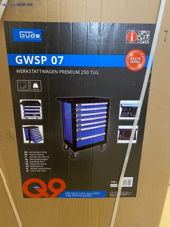 GUDE Q9. GWSP 07