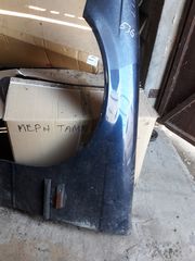 Φτερό αριστερό Ε36 4θυρο-thumb-2