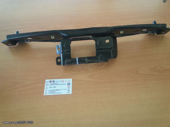 ΒΑΣΗ ΚΛΕΙΔΑΡΙΑΣ ΑΠΟΣΚΕΥΩΝ (93162282)  OPEL TIGRA B 2004-2009