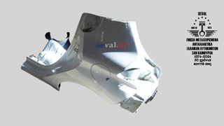 ΦΤΕΡΟ ΠΙΣΩ ΑΡΙΣΤΕΡΟ PEUGEOT 207 5Π  - Καλέστε για τιμή. Seval parts