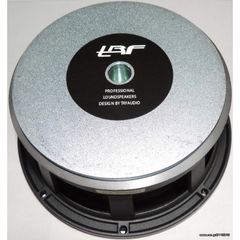 TRF8MR200B 8" 120rms 240w δωρεαν μεταφορικα 
