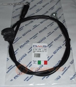 NTIZA KONTEP X8 PIAGGIO