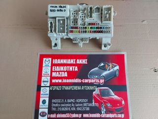 MAZDA 3 BK 2006 ΑΣΦΑΛΕΙΟΘΗΚΗ ΕΣΩΤΕΡΙΚΗ BR5S 66730 D
