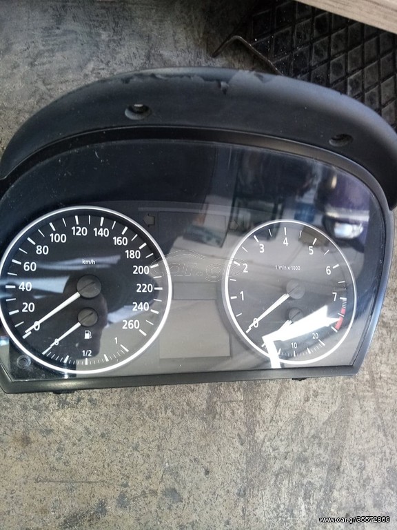 ΚΑΝΤΡΑΝ ΟΡΓΑΝΩΝ BMW E90-E87 