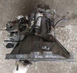 ΣΑΣΜΑΝ AR67601 1.6cc 16v Twin Spark ALFA ROMEO 156 1997-2005 (EG)