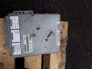 ΠΛΑΚΕΤΑ MAN ΣΕΙΡΑ 4