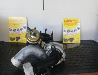 Τουρμπίνα group VW Κ03 1.8t 20v 