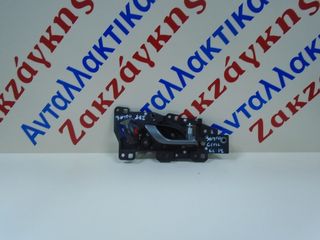 HONDA  CIVIC  06-12  ΕΣΩΤΕΡΙΚΟ ΔΕΞΙΟ ΧΕΡΟΥΛΙ ΠΟΡΤΑΣ  ΑΠΟΣΤΟΛΗ ΣΤΗΝ ΕΔΡΑ ΣΑΣ