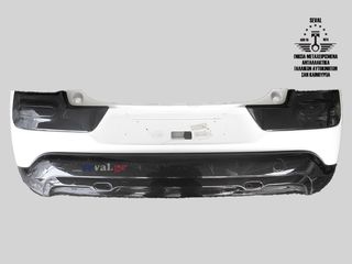 ΠΙΣΩ ΠΡΟΦΥΛΑΚΤΗΡΑΣ 1611428480 CITROEN C4 CACTUS 2014-24 Καλέστε για τιμή. Seval parts