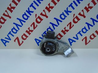MITSUBISHI  SPACESTAR  98-05  ΒΑΣΗ  ΜΗΧΑΝΗΣ DIESEL  4618076  ΑΠΟΣΤΟΛΗ  ΣΤΗΝ ΕΔΡΑ ΣΑΣ